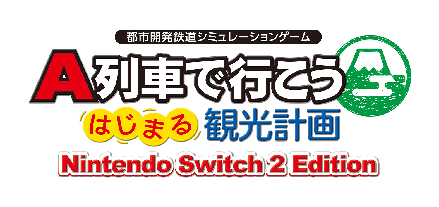 配布用ロゴ3
