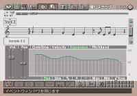 サウンドツール