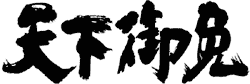 ロゴ